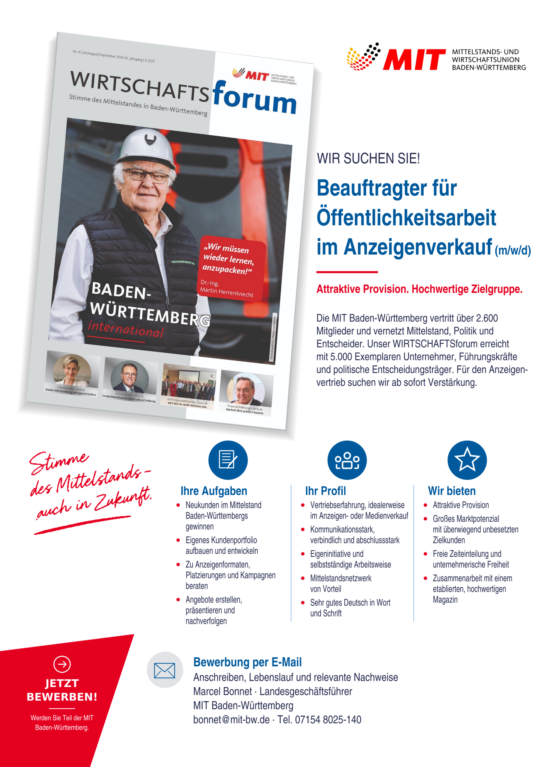 Stellenausschreibung